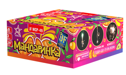 АКЦИЯ Салют Мандаринка 49 залпов 0.3 калибр JF MCP-49 Joker