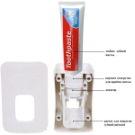 Подставка для умывальных принадлежностей «Универсальная» 3 стакана + дозатор для зубной пасты 6292-2