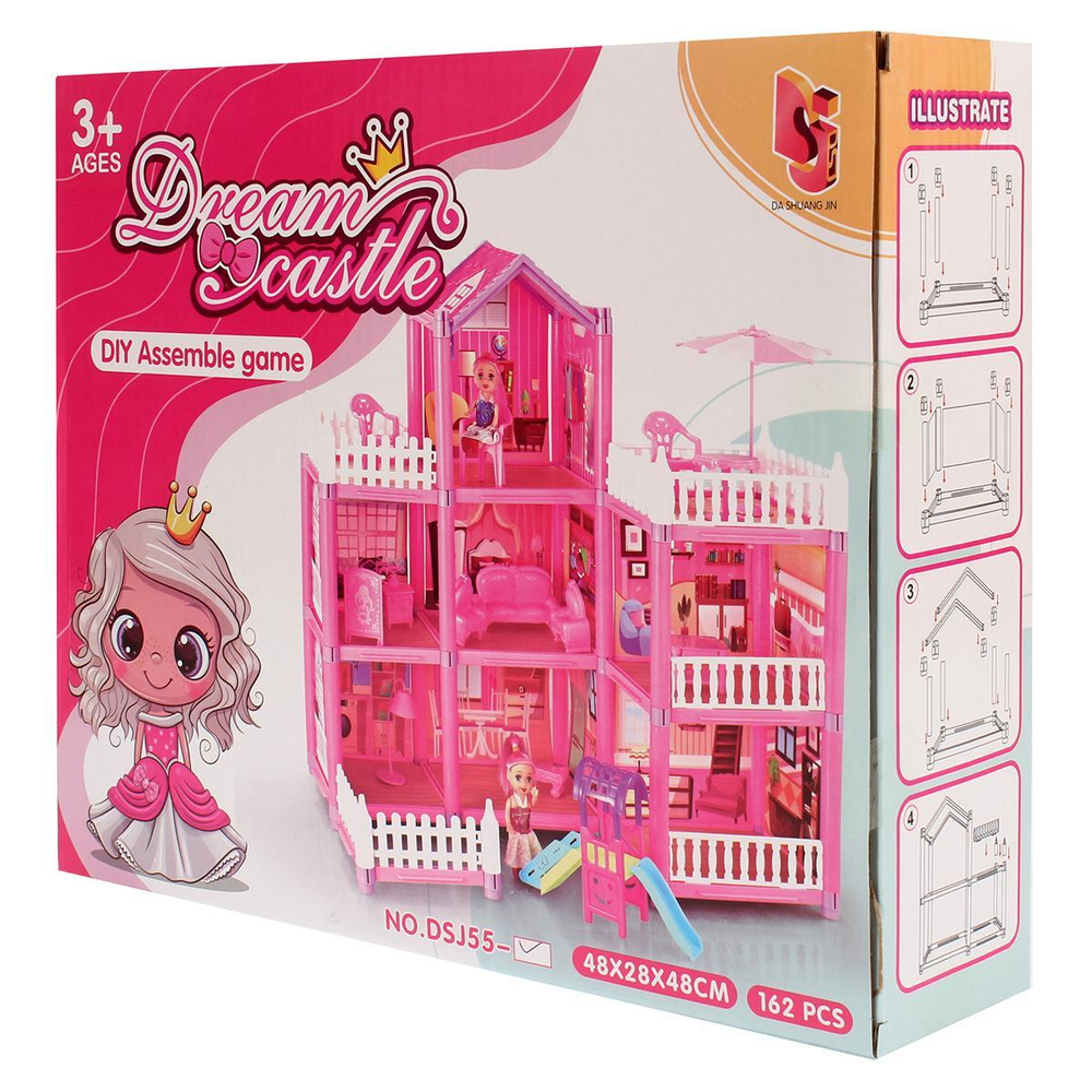 Дом для куклы, коробка DSJ55