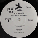 Jackie McClean, John Jenkins / Alto Madness (LP)