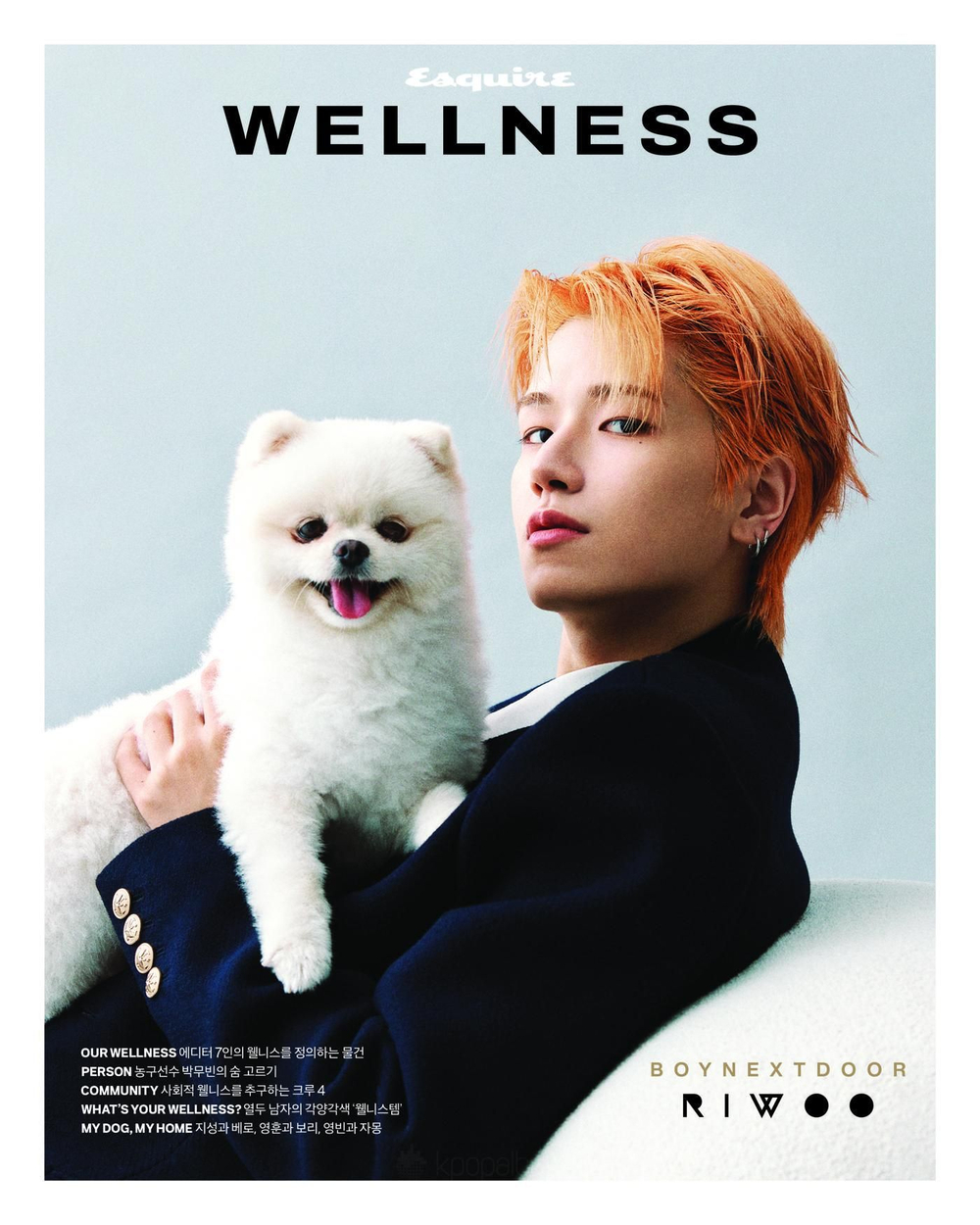 публикация esquire WELLNESS - 2025.10 BOYNEXTDOOR RIWOO B Type