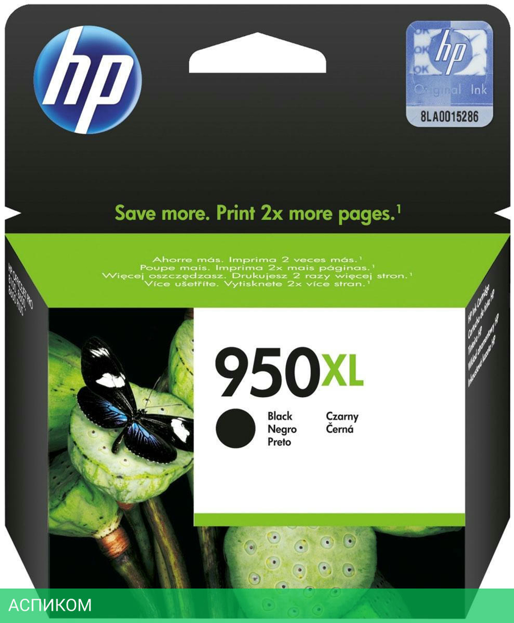 Картридж HP 950XL черный (CN045AE)