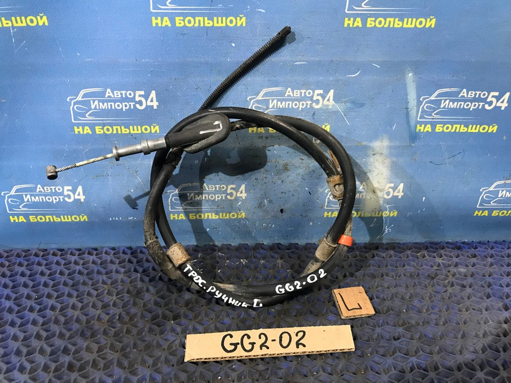 Трос ручника левый SUBARU IMPREZA 2002