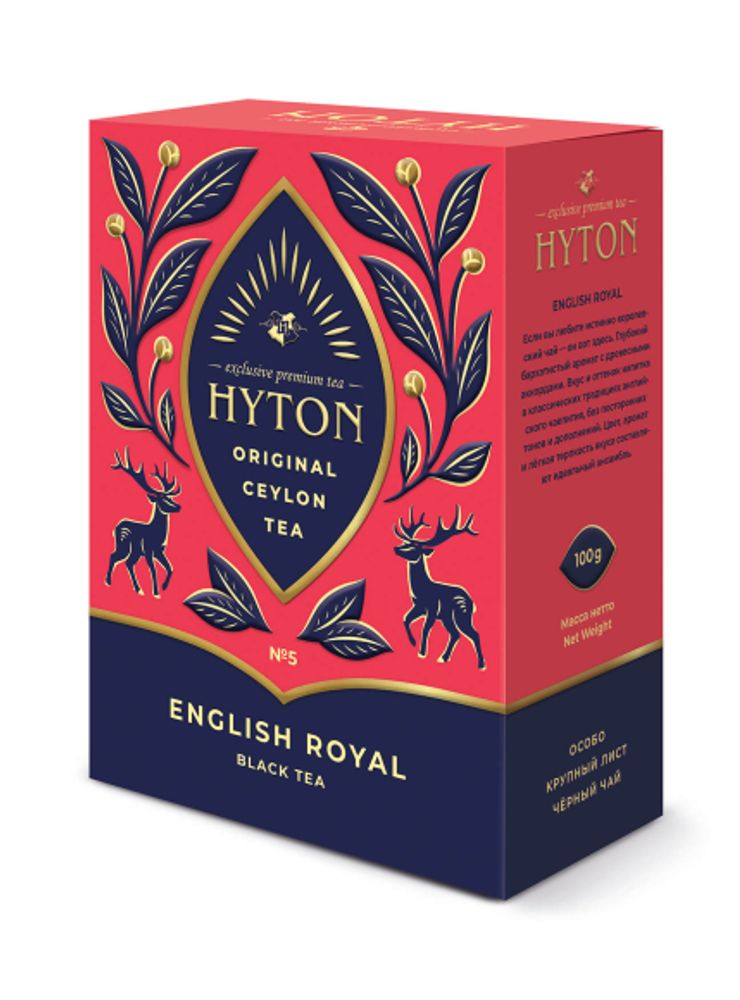 Чай Hyton 100г English Royal черный