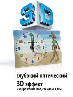 Часы детские настольные Декор для дома, подарок