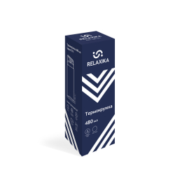 Термокружка Relaxika 701 (0,48 литра), синяя