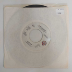 King Crimson - Sleepless (США 1984г.) 7", Single, Promo