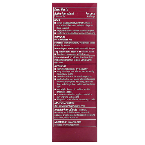 Tinactin, Athlete's Foot, крем, 30 г (1 унция)