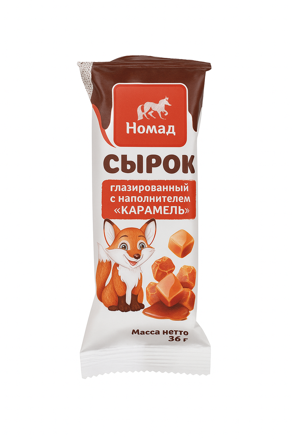 Сырок Номад глазированный Карамель 26% 36 гр