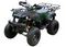 Квадроцикл UNIVERSAL ATV 200 TM Bull plus