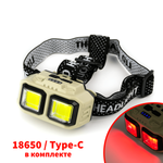 Фонарь налобный HX-816 (с режимом красного света)