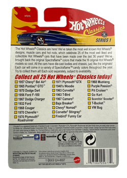 Hot Wheels Classics Series 1: 1971 Plymouth GTX (Antifreeze) (#10 of 25) (2005)