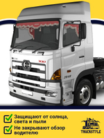 Ламбрекен с косынками стеганые Hino (экокожа, красный, бежевая бахрома "закрутка")