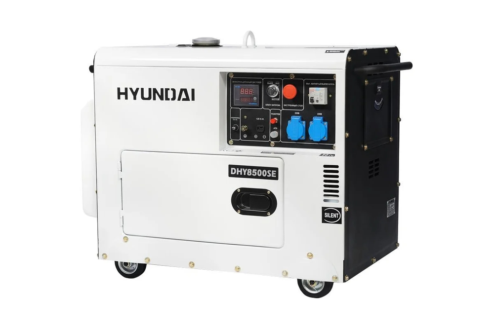 Дизельный генератор HYUNDAI DHY 8500SE