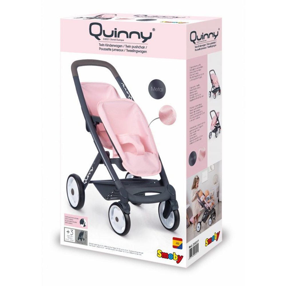 прогулочная ,игрушечная коляска для двух кукол, двойни Smoby Maxi Cosi Quinny