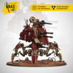 Onager Dunecrawler