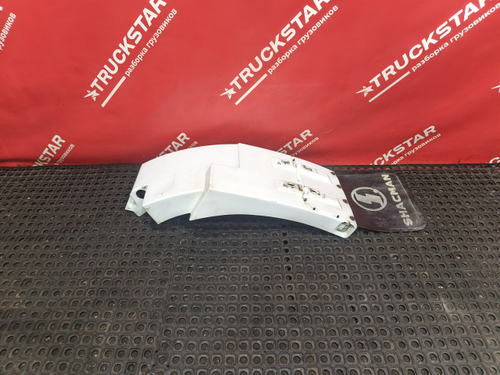 Крыло переднее левое задняя часть