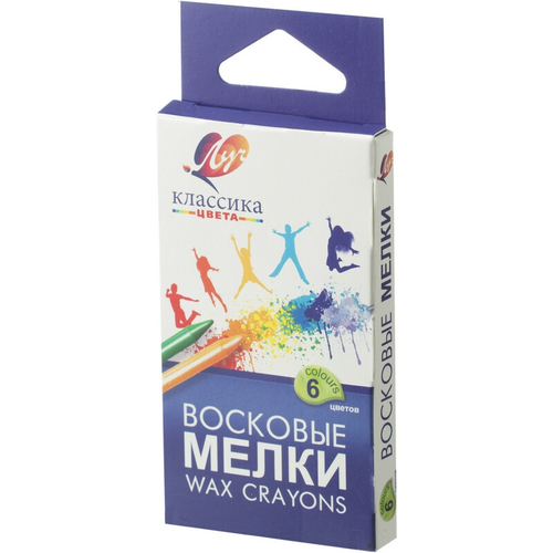 Мелки восковые 06цв "Классика" карт упак е/п ЛУЧ 12С 860-08