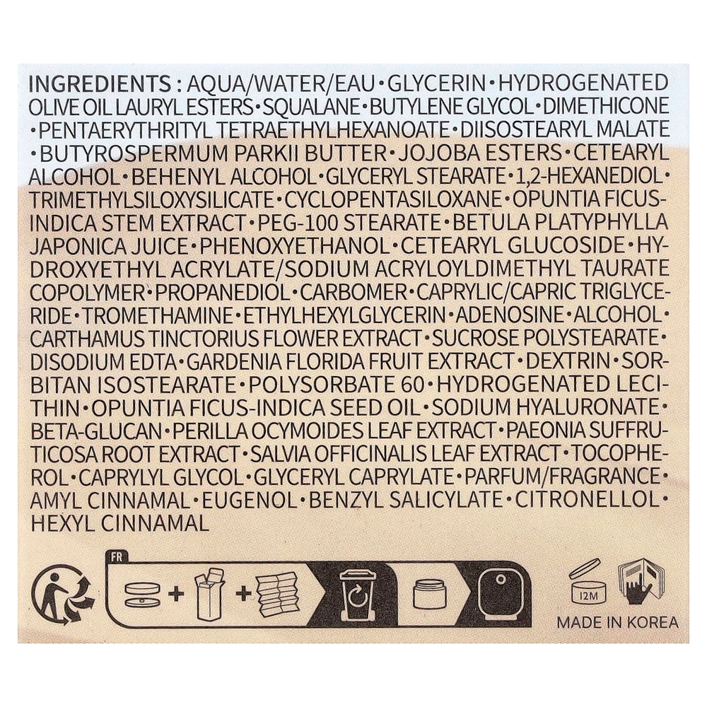 Huxley, Secret of Sahara, крем против гравитации, 50 мл (1,69 жидк. унц.)