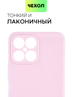 Чехол BROSCORP для Honor X8 оптом (арт. HW-HX8-COLOURFUL-PURPLE)