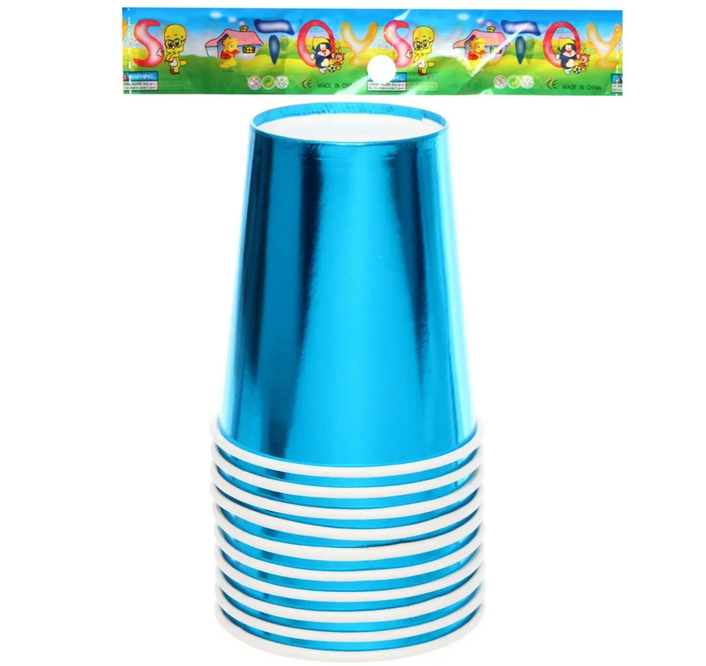 Стакан бумажный 0,2л в наборе 10 шт «Диско», Голубой