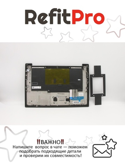 Верхняя панель с клавиатурой для ноутбука Lenovo ThinkPad X1 extreme черная (5M10W78905), оригинал
