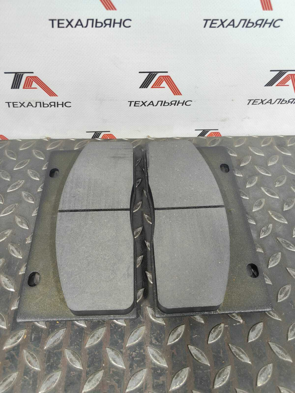 Колодки тормозные 5776737