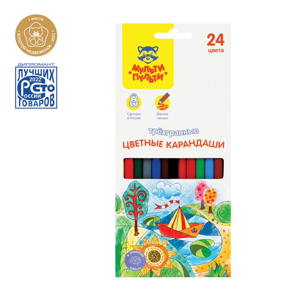 Карандаши цветные Мульти-Пульти "Невероятные приключения", 24цв., трехгран., заточен., картон, европодвес