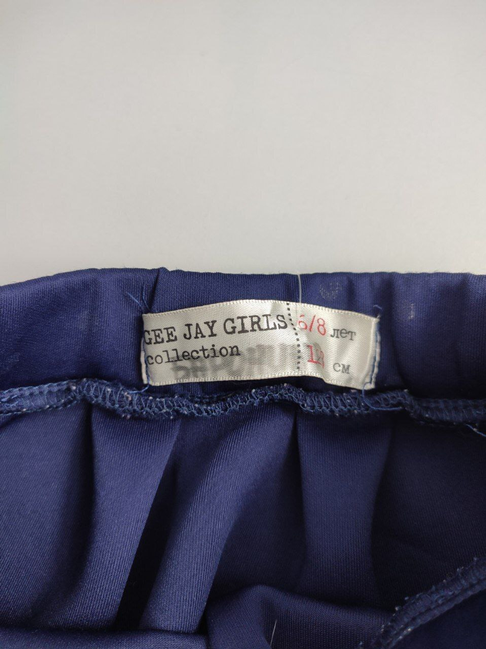 Юбка Gee Jay красивая на 6-8 лет