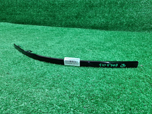 Молдинг заднего бампера левый Jaguar I-PACE 18-24