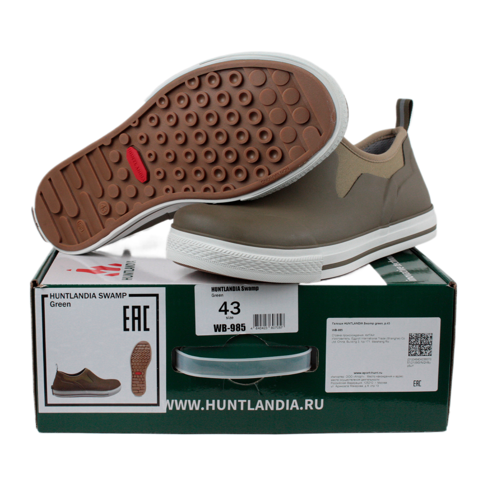 ГАЛОШИ С НЕОПРЕНОМ HUNTLANDIA SWAMP GREEN