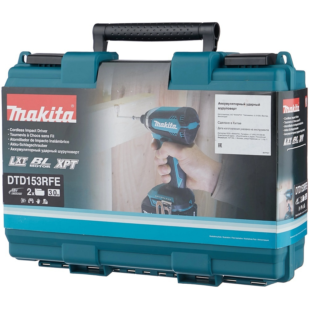 Шуруповерт аккумуляторный Makita DTD 153 RFE