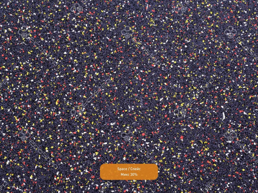 EcoStep® Space/Спейс