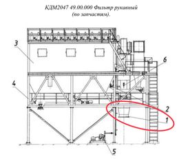 КДМ2047 49.00.000 Фильтр рукавный  (по запчастям)