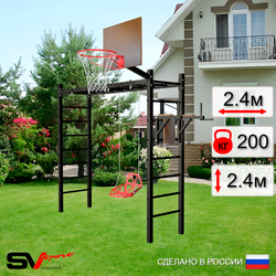 Уличная шведская стенка Sv Sport рукоход У557К (Брусья/Со спинкой/Щит баскет)