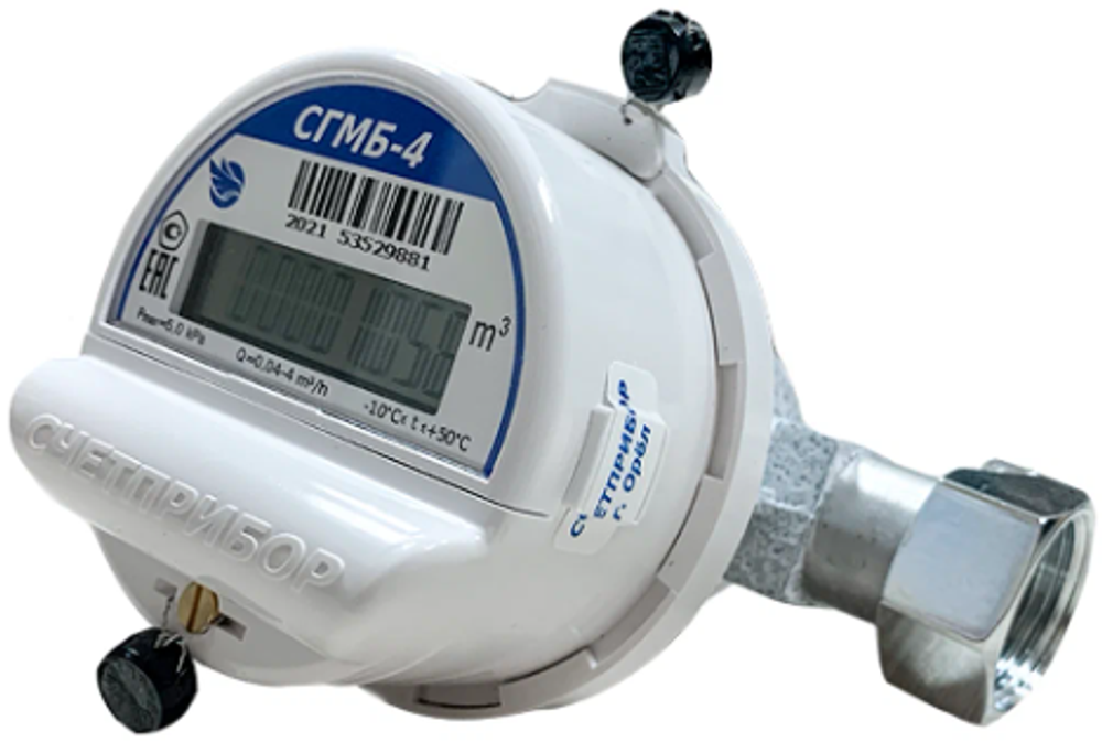 Счетчик газа СГМ-4 г.Орел