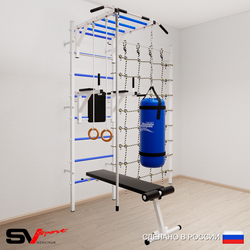 Шведская стенка Sv Sport 55420 (Турник рукоход/Брусья/Скамья/Канат/Кольца/Цепь/Мешок 22кг/Канатный лаз)