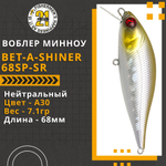 Воблер для рыбалки Pontoon21 Bet-A-Shiner 68SP-SR, 68мм, 7.1 гр., 0.2-0.4 м., цвет A30
