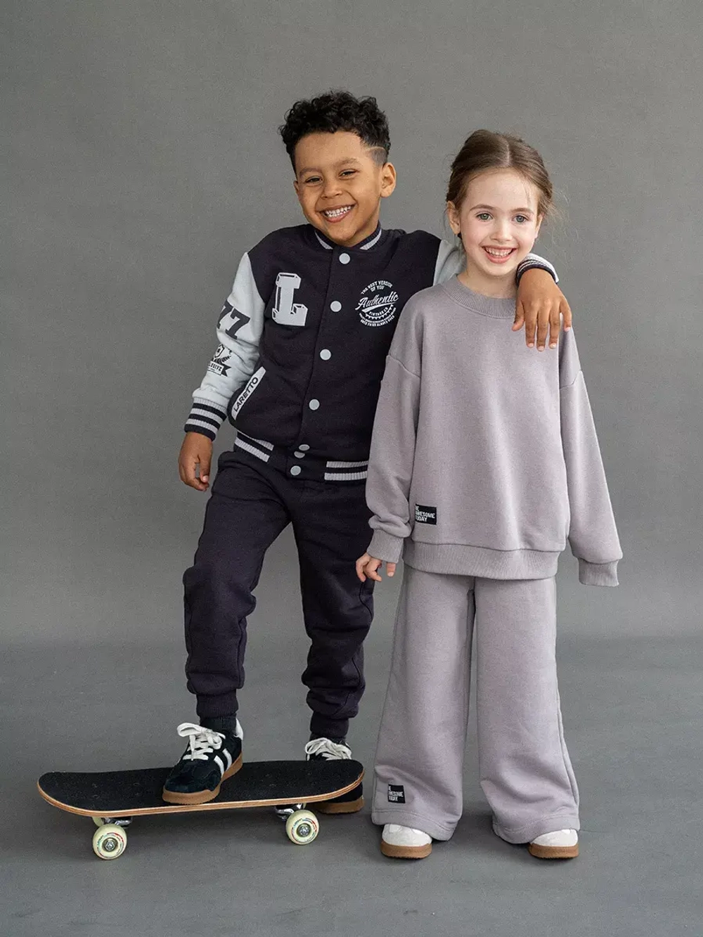 Костюм детский спортивный в школу, бомбер и брюки