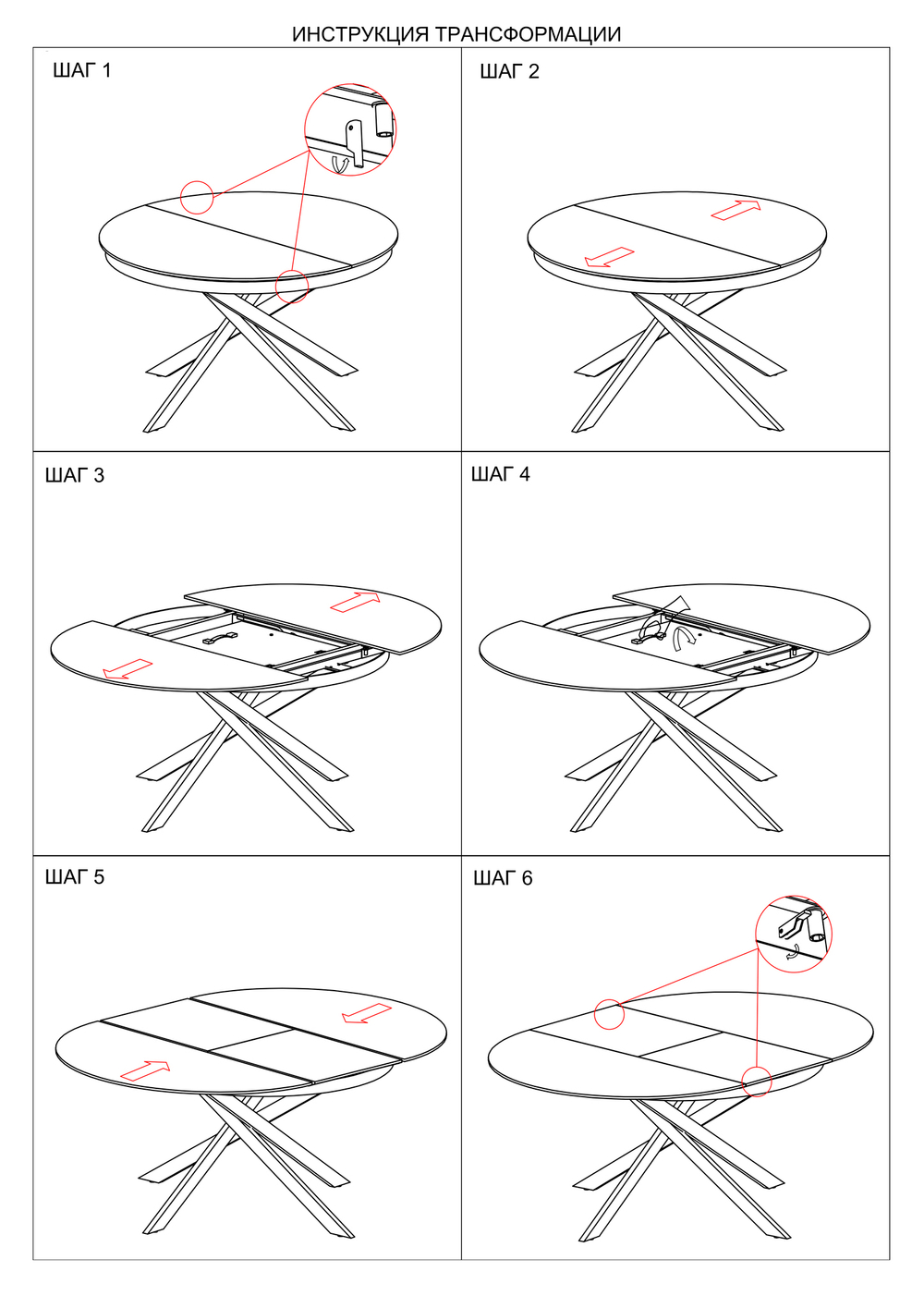 Стол обеденный Garda Decor 83MC-1907DT WH