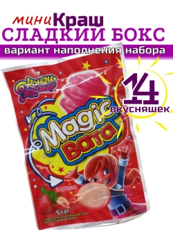 Набор сладостей сладкий бокс