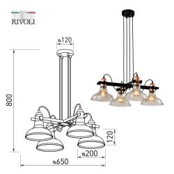 Люстра Rivoli   4093-304 4 х Е27 40 Вт дизайн