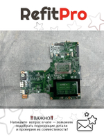 Материнская плата для ноутбука Lenovo IdeaPad S215 W8S A4-5000 UMA (90003384), оригинал