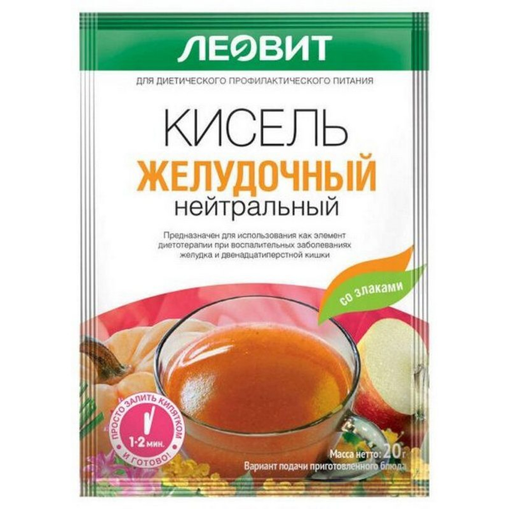 178570
