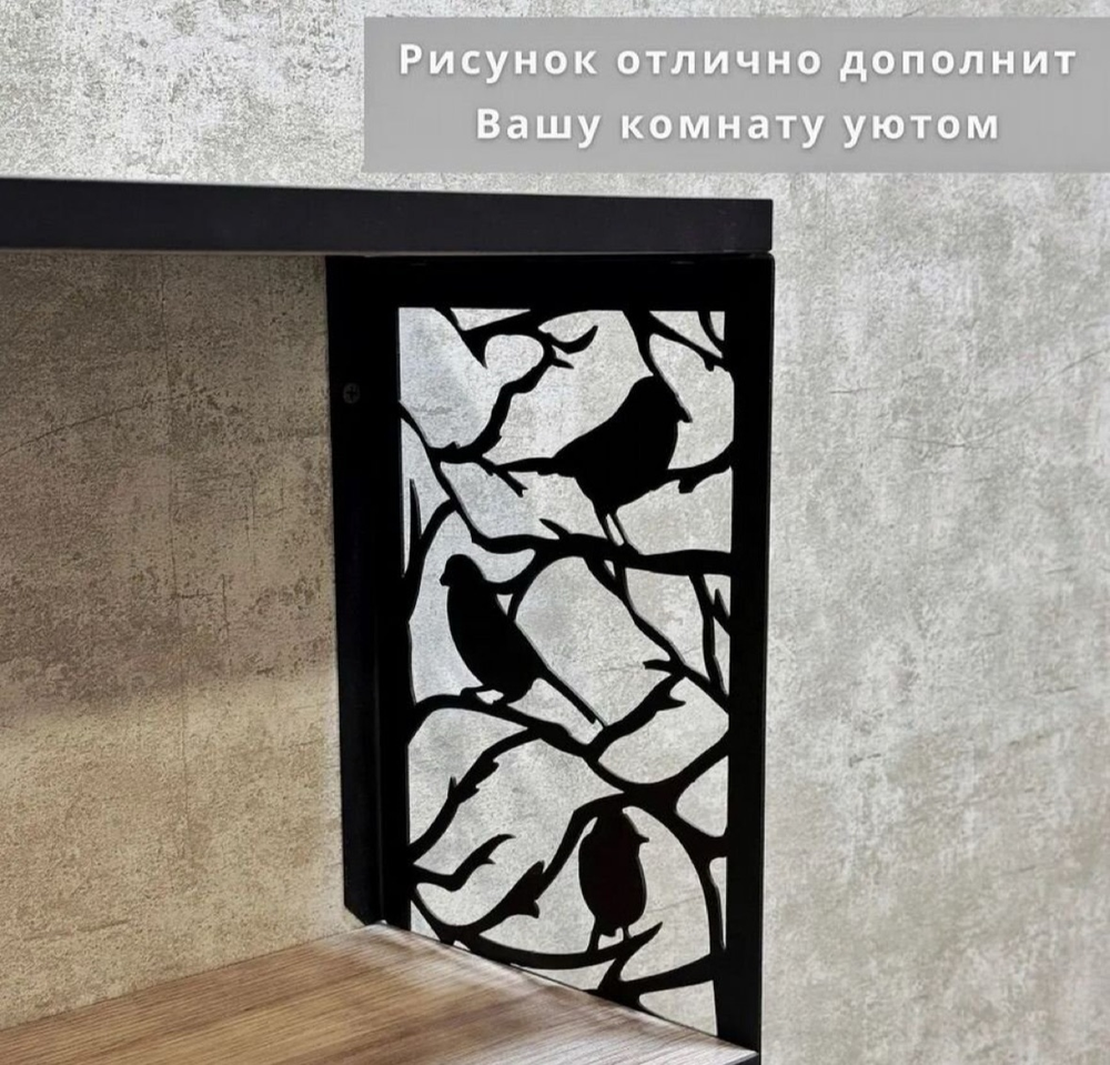Полка настенная Птицы