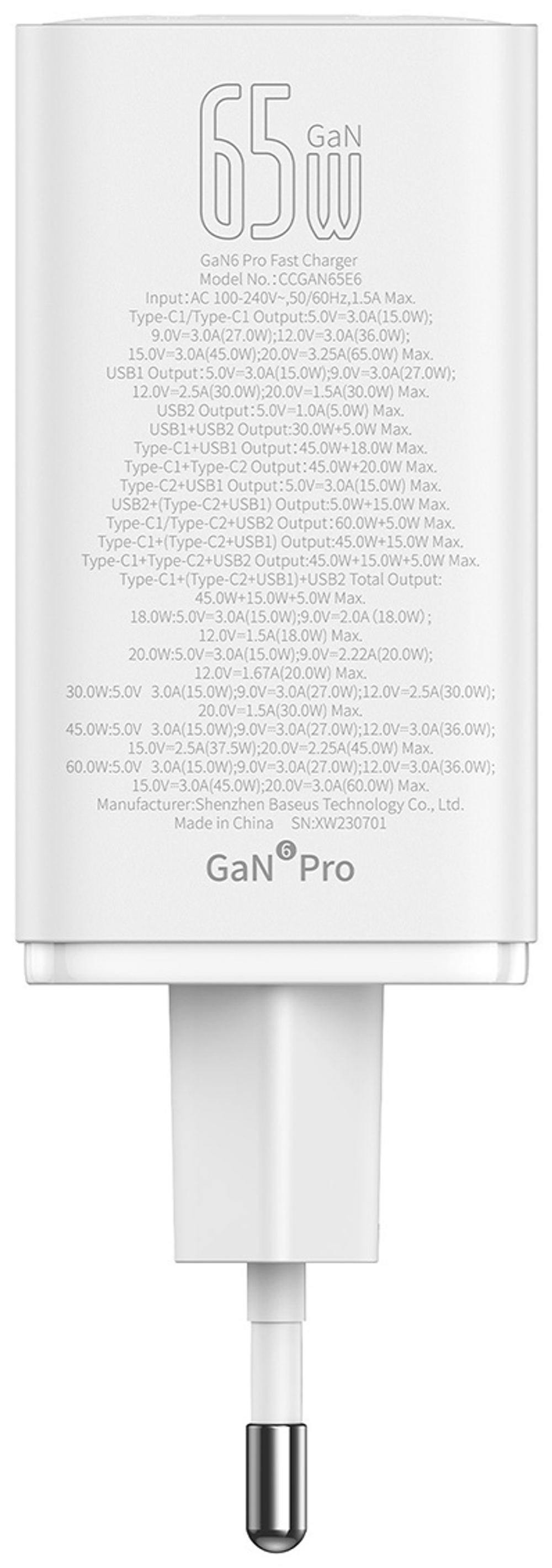 Зарядное устройство Baseus GaN6 Pro 2C+2U 65W USB Type-C, USB белый