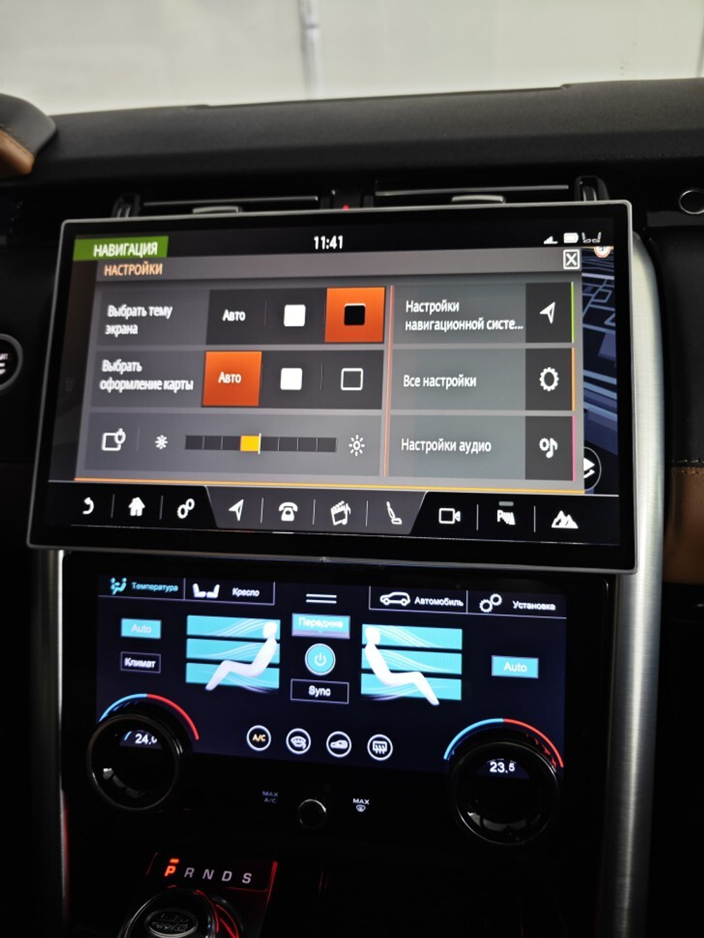 Магнитола + сенсорная LCD панель климата Land Rover Discovery 5 2017-2022 (взамен 10" экрана с кнопкой Open) - Radiola RDL-1755-high монитор 13.3" на Android 11, 8Гб+128Гб, CarPlay, 4G SIM-слот