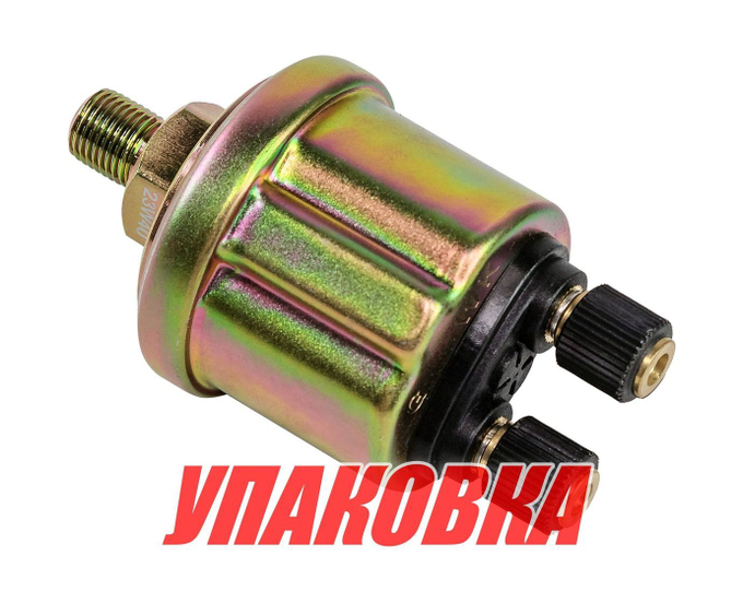 Датчик давления масла 0-10 бар, аварийная сигнализация 1.4 бар, резьба M10x1.0, Marine Rocket (упаковка из 10 шт.)