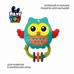 Игрушка-погремушка музыкальная подвеска Сова