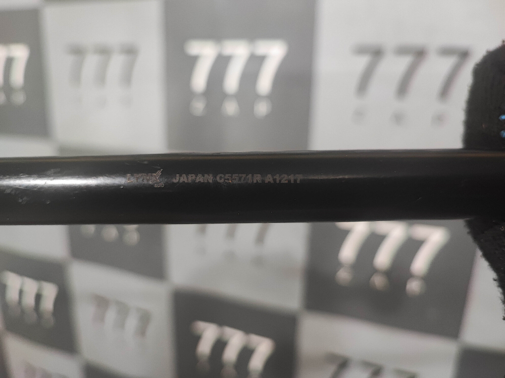 Тяга поперечная задняя Nissan X-Trail (T30) Новая C5571R